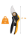 Секатор плоскостной Fiskars Plus PowerLever P721 (1057170)