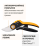 Секатор плоскостной Fiskars Plus PowerLever P721 (1057170)