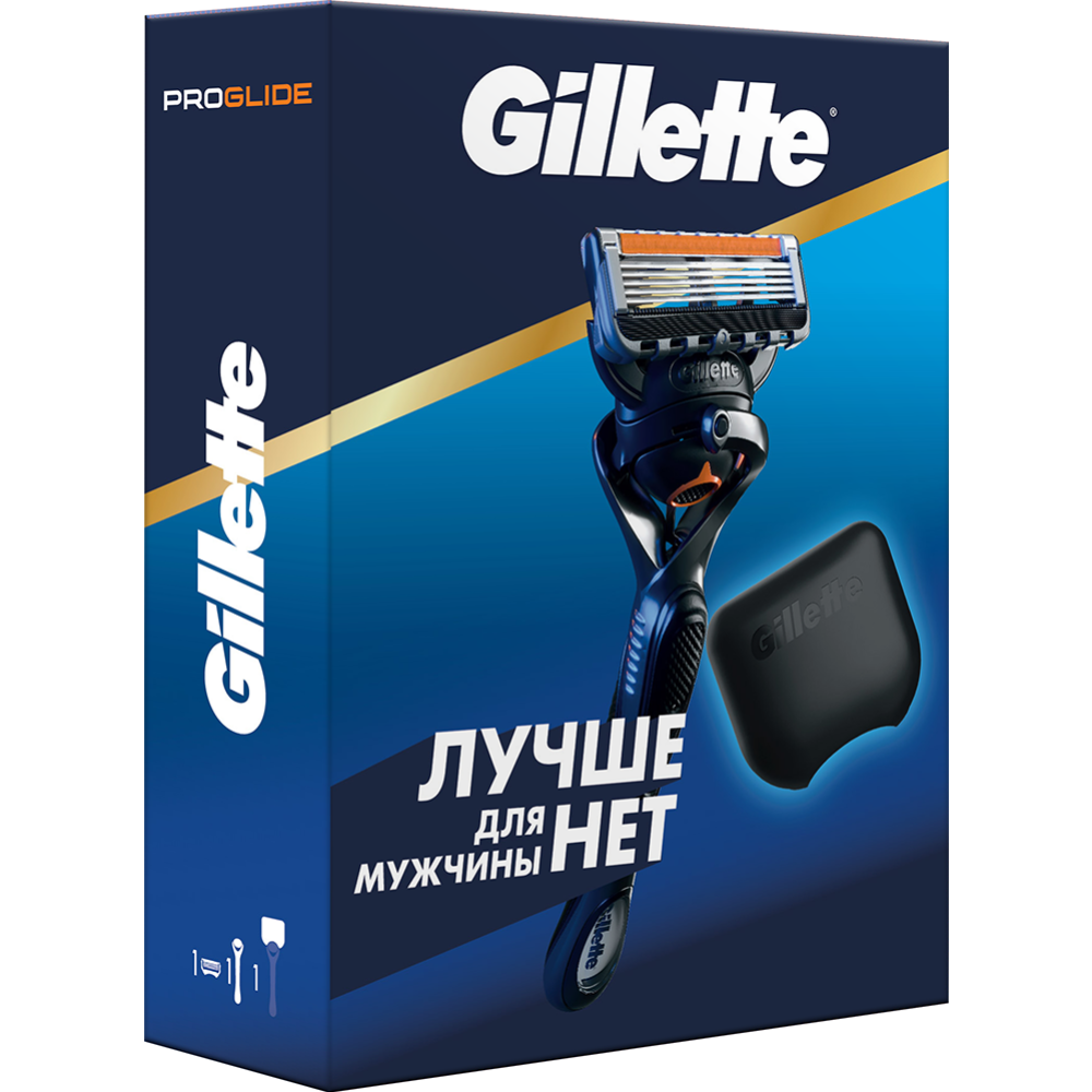 Набор бритва Gillette ProGlide Flexball + чехол для бритвы #0