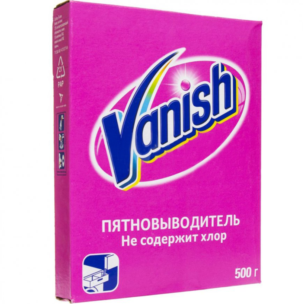 Пятновыводитель для тканей «Vanish» 500 г #0