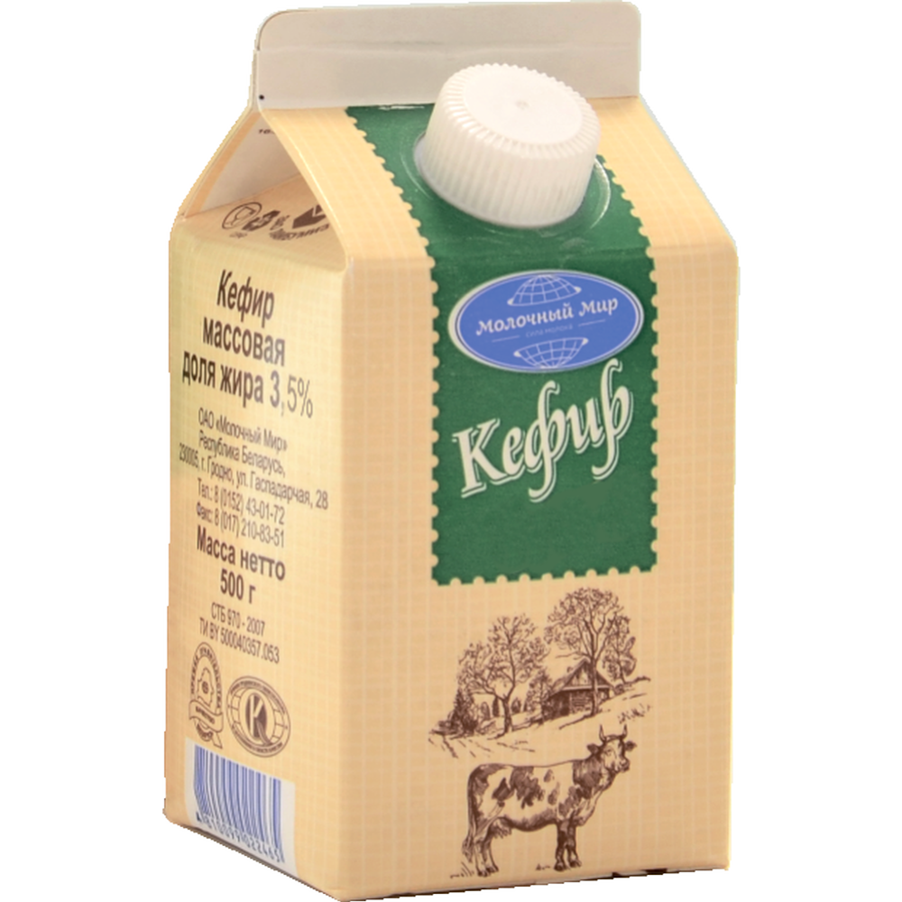 Кефир «Молочный Мир» 3,5%, 0,5 кг #0