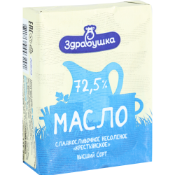 Масло слад­ко­с­ли­воч­ное «Здра­вуш­ка» несо­лё­ное 72.5%, 180 г.