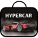 Папка-портфель «Пчелка» Hypercar, ПМ-А4-25, А4