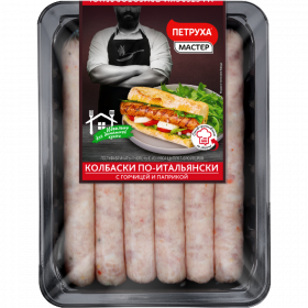 Кол­бас­ки из мяса цыплят-брой­ле­ров «По-ита­льян­ски» охла­жден­ные, 600 г