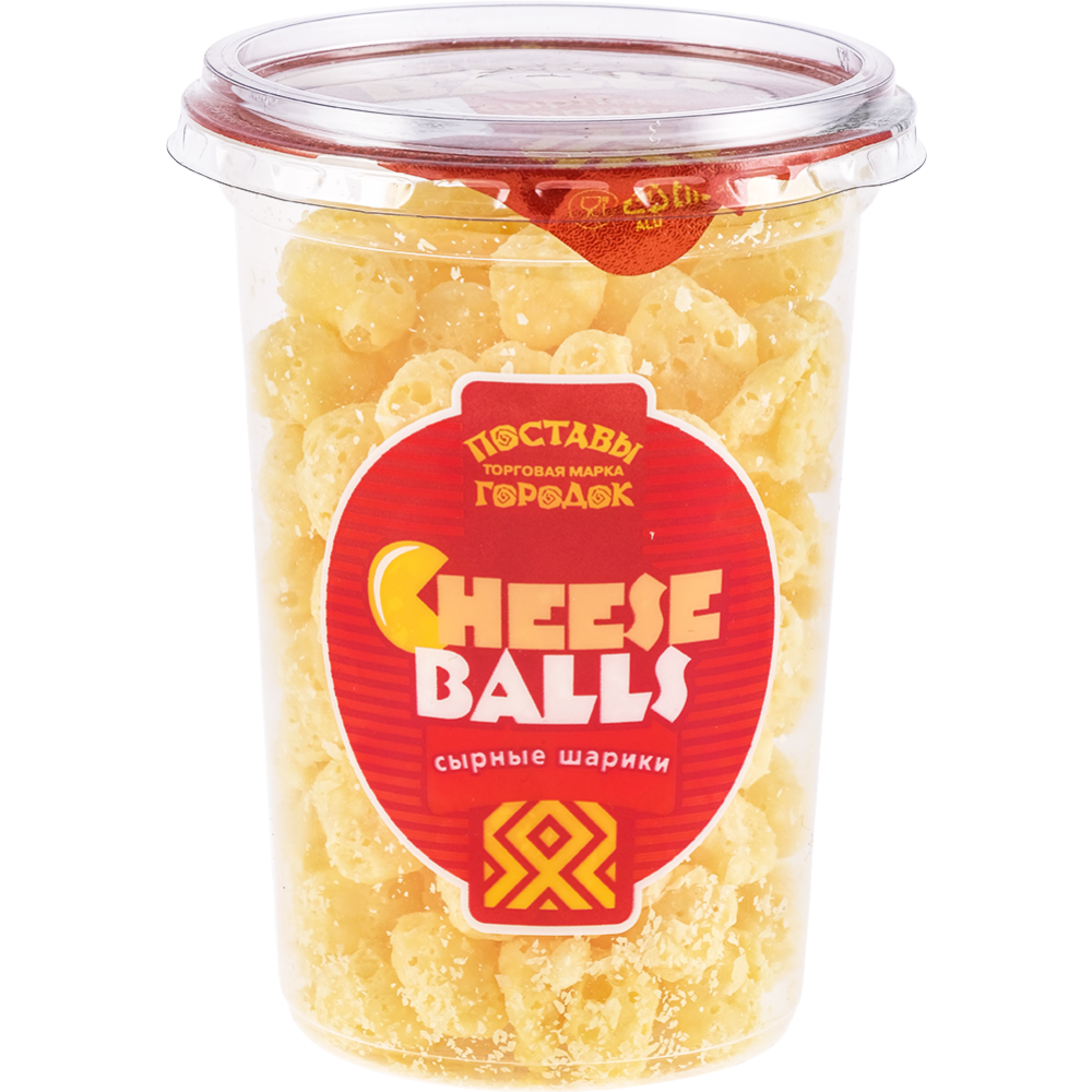 Сыр сухой «Поставы городок» Сырные шарики, соленый, 43%, 75 г #0