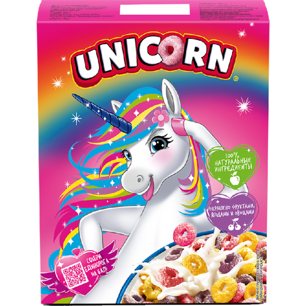 Сухой завтрак «Unicorn» Радужные колечки с фруктовым вкусом, 195г #0