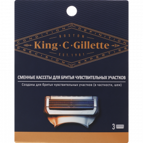 Кас­се­ты для бритвы «Gillette» King C, 3 шт