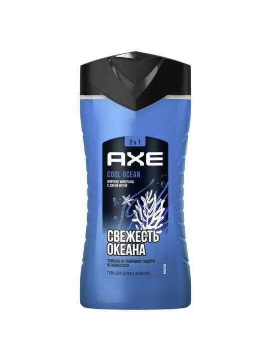 Гель для душа и шампунь AXE 2в1 COOL OCEAN 250мл