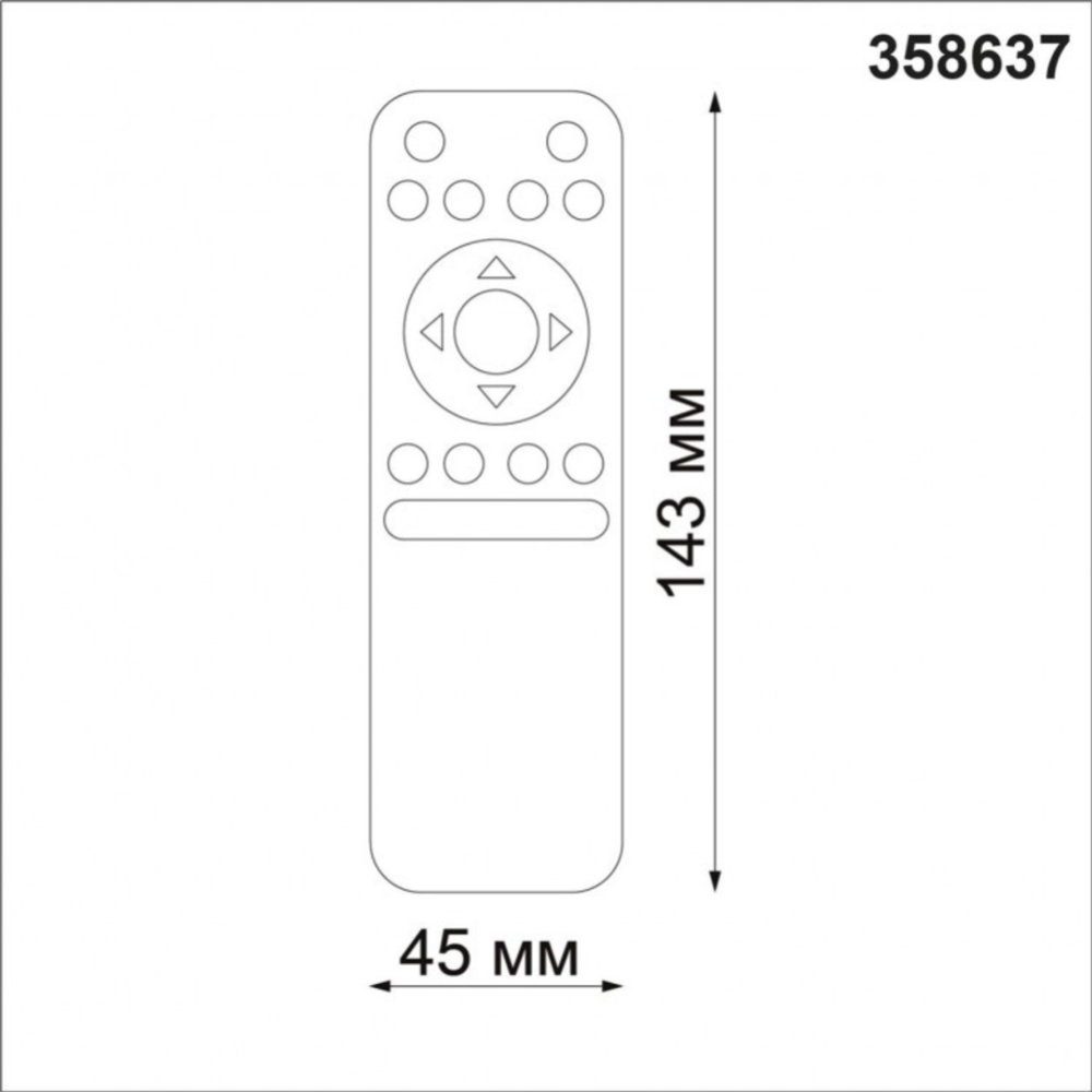 Пульт ДУ для светильника «Novotech» Flum, Pult NT21 039, 358637, черный