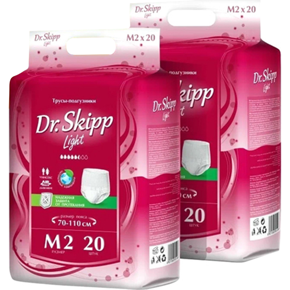 Под­гуз­ни­ки-трусы для взрос­лых «Dr.Skipp» Light, размер M-2, 2х20 шт
