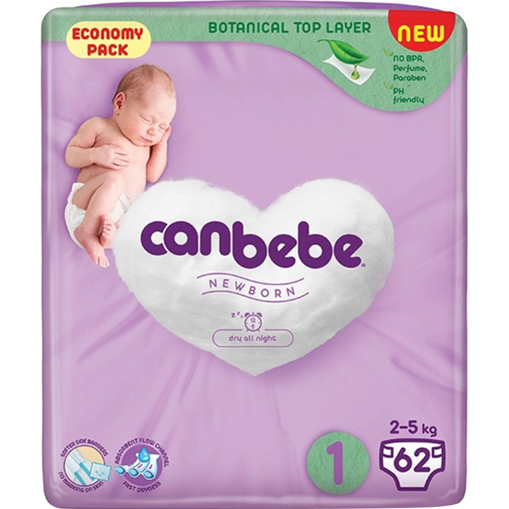 Подгузники детские «Canbebe» размер 1, 2-5 кг, 62 шт