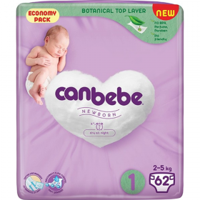 Под­гуз­ни­ки дет­ские «Canbebe» размер 1, 2-5 кг, 62 шт