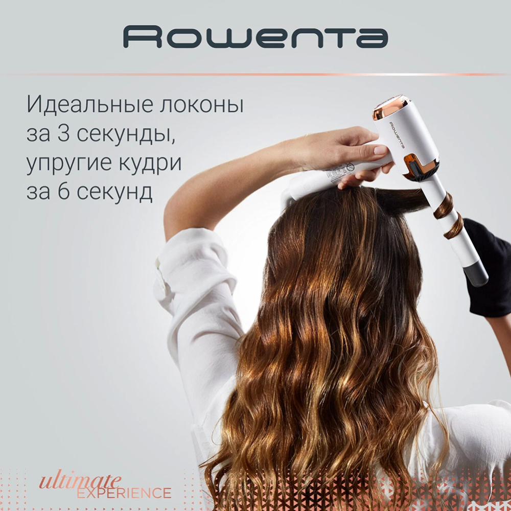 Плойка «Rowenta» CF4310F0