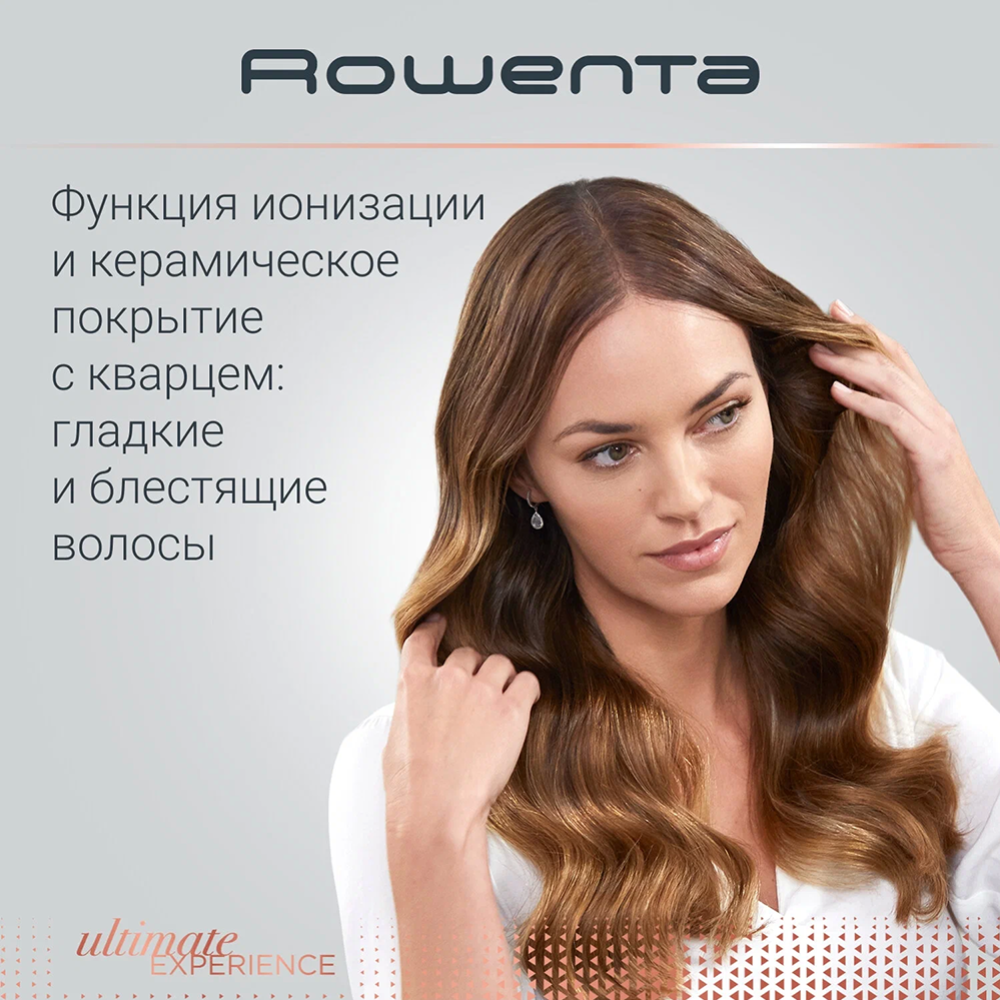 Плойка «Rowenta» CF4310F0