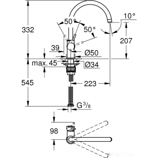 Смеситель «Grohe» BauClassic 31535001