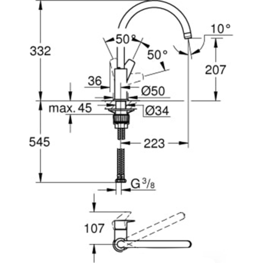 Смеситель «Grohe» BauEdge 31367001