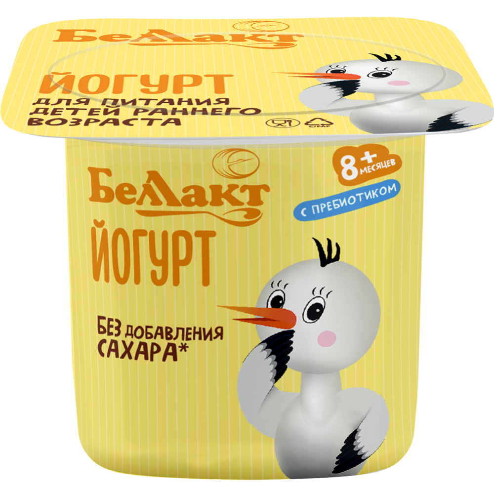 Йогурт «Беллакт» детский, с пребиотиком, 3.2%, 100 г #0
