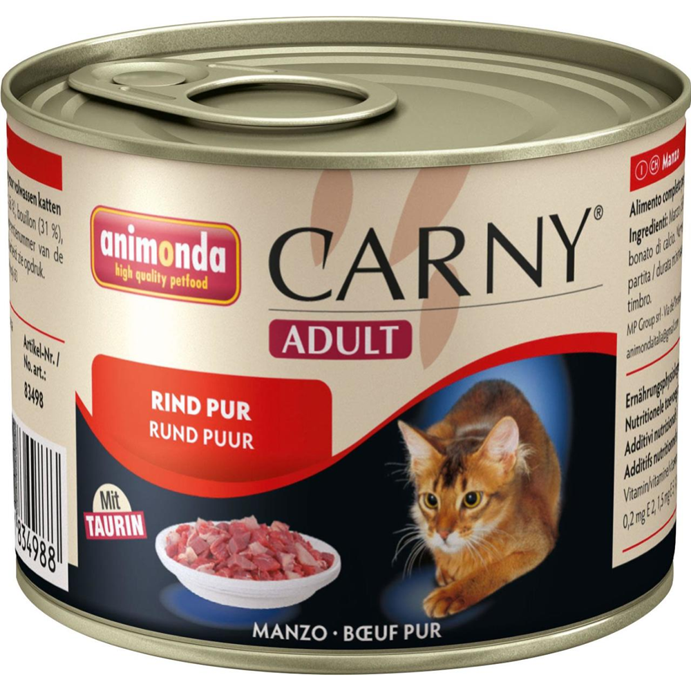 Корм для кошек «Animonda» Carny Adult, с говядиной, 200 г