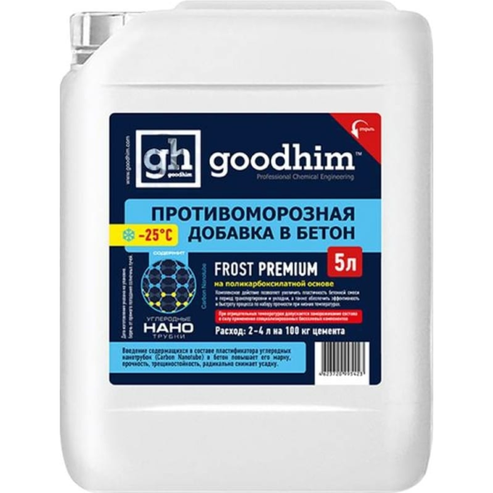 Противоморозная добавка «GoodHim» Frost Premium с пластификатором до -25, 95430, 5 л