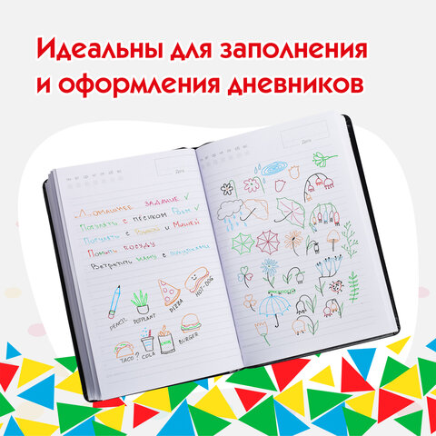 Ручки гелевые ПИФАГОР, НАБОР 30 ЦВЕТОВ, "ЭНИКИ-БЕНИКИ", линия письма 0,5 мм