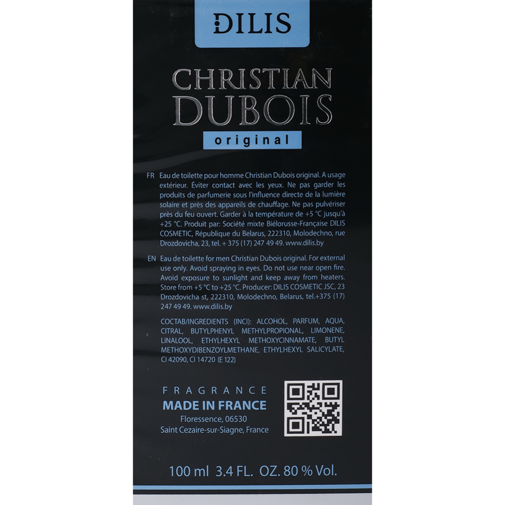 Туалетная вода «Dilis» Christian Dubois Original, 100 мл