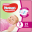 Картинка товара Подгузники детские «Huggies» Ultra Comfort Girl, размер 3, 5-9 кг, 21 шт