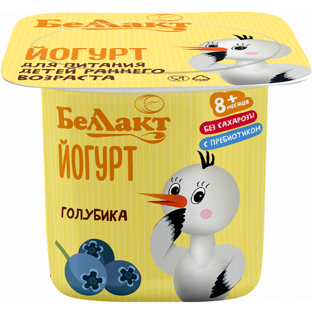 Йогурт «Бел­лак­т» дет­ский, го­лу­би­ка, 2.9%, 100 г