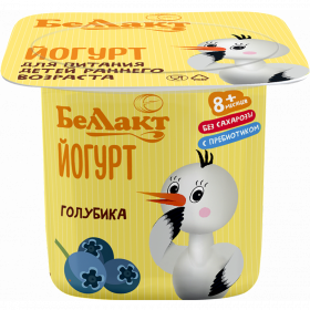 Йогурт «Бел­лак­т» дет­ский, го­лу­би­ка, 2.9%, 100 г