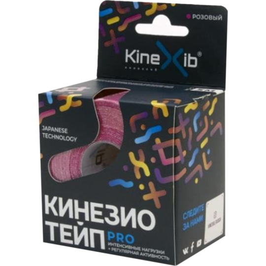 Кинезио тейп «Kinexib» розовый, 5 м х 5 см