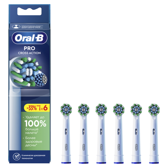 На­сад­ки для элек­три­че­ских зубных щеток Oral-B Braun Pro Cross Action EB50RX-6 6 шт.