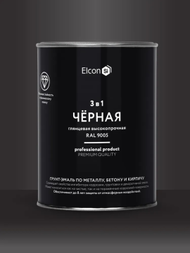 Грунт-эмаль Elcon 3в1 глянцевая черная RAL 9005 0,8 кг