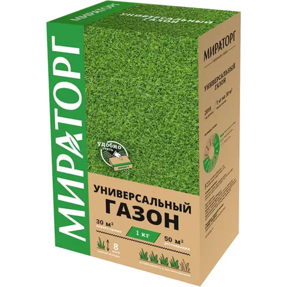 Семена газонной травы «Мираторг» Универсальный, 1 кг