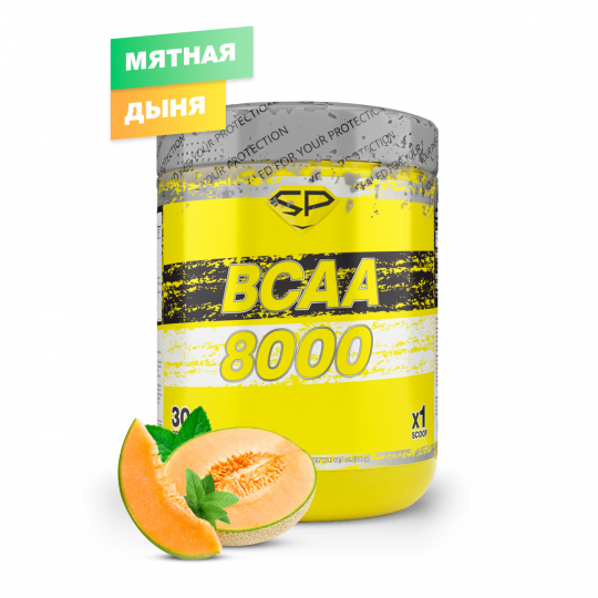 Концентрат сухой BCAA 8000  вкус Мятная дыня 300гр SteelPower