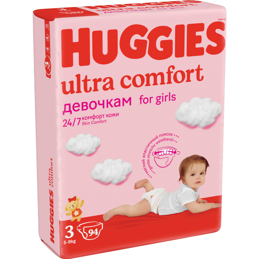 Подгузники детские «Huggies» Ultra Comfort Girl, размер 3, 5-9 кг, 94 шт #2