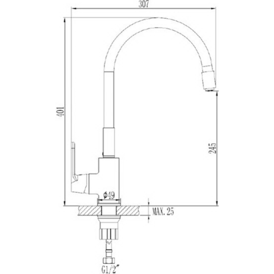 Смеситель «Invena» Samba BZ-91-L02-C, белый