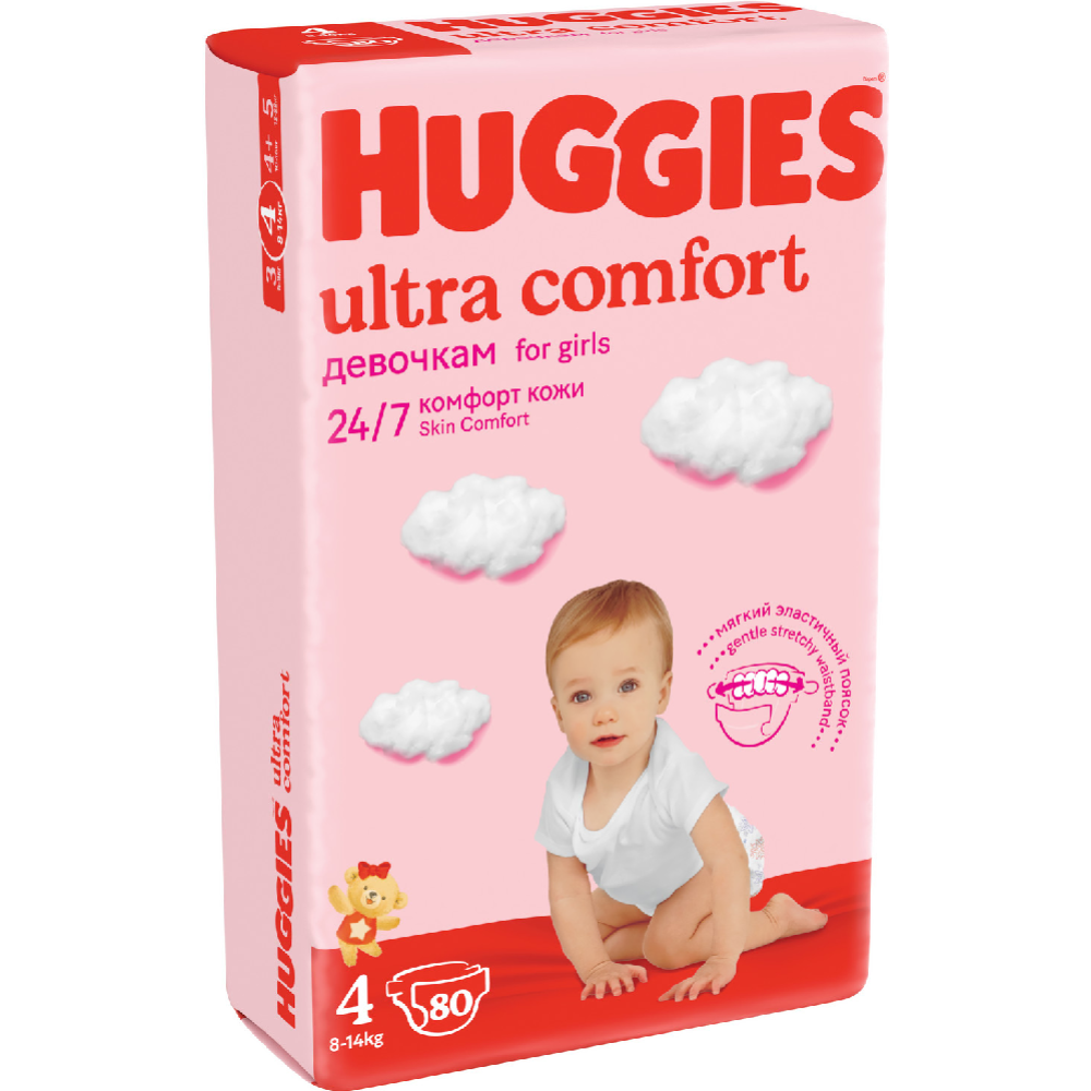 Подгузники детские «Huggies» Ultra Comfort Girl, размер 4, 8-14 кг, 80 шт #2
