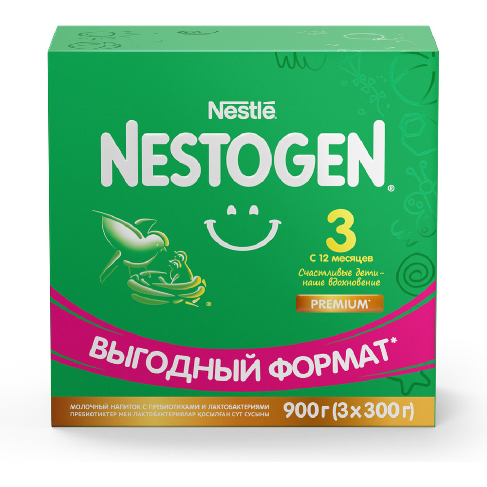 Напиток молочный сухой «Nestle» Nestogen 3, с 12 месяцев, 900 г