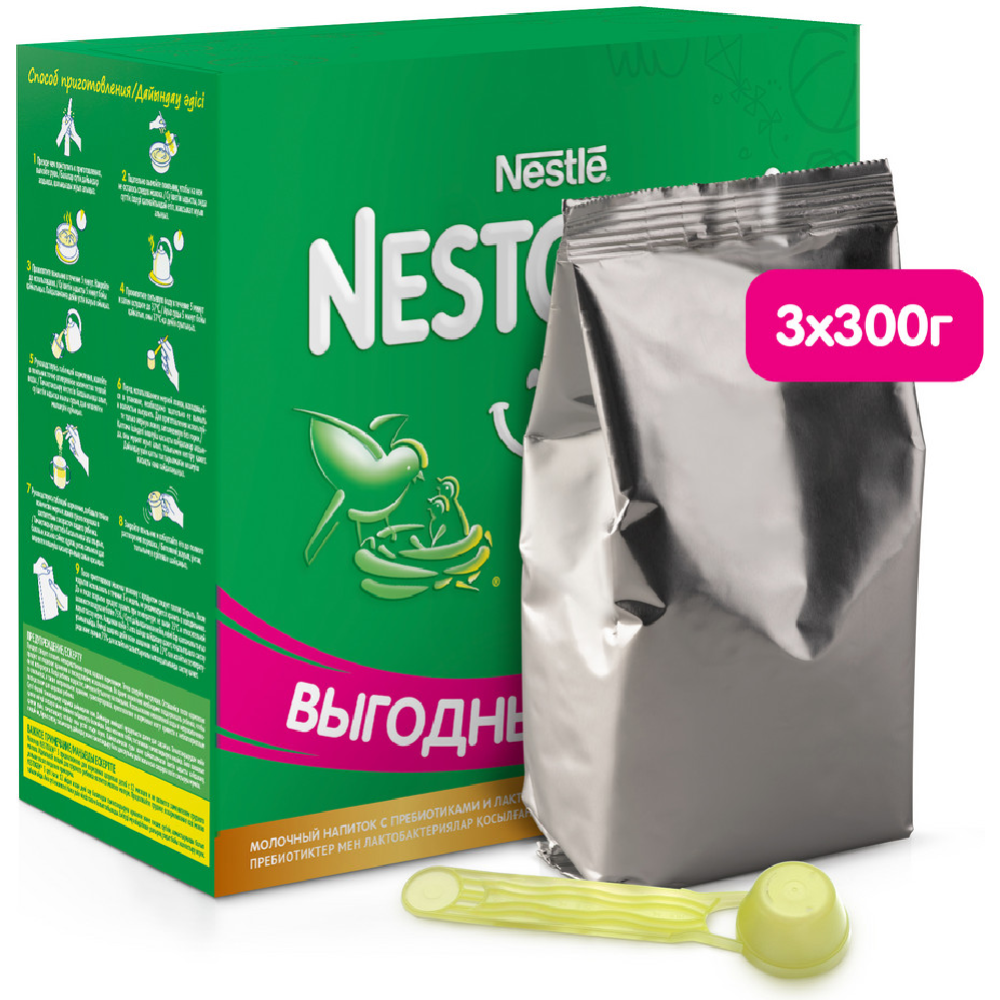 Напиток молочный сухой «Nestle» Nestogen 3, с 12 месяцев, 900 г #2