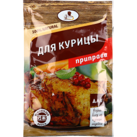 Приправа «Эстетика вкуса» для курицы, 15 г