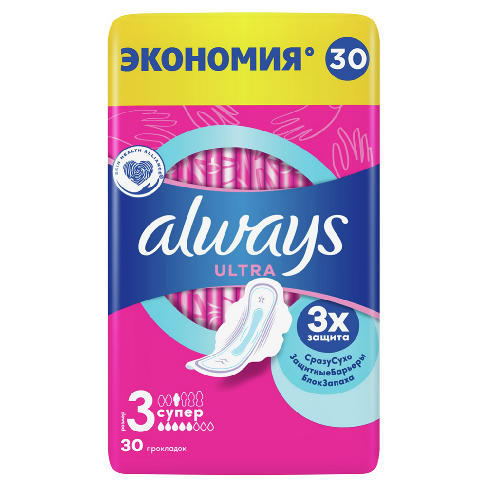Женские гигиенические прокладки «Always» Ultra Super, 30 шт #1