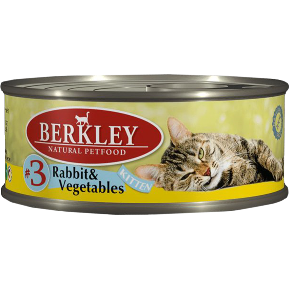 Корм для котят «Berkley» кролик с овощами, 100 г