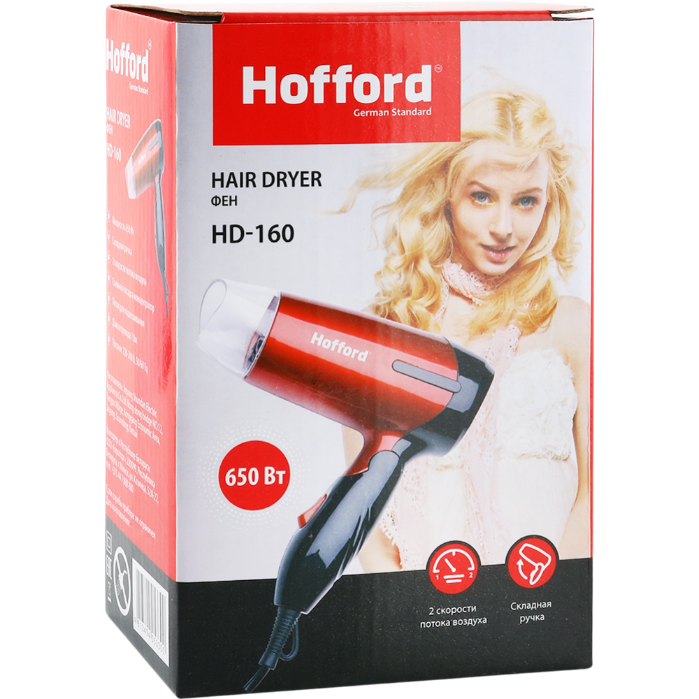 Фен «Hofford» HD-160