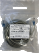 Патчкорд  UTP5e RJ45-RJ45 15м (4х2х24AWG[0.5мм] CCA) ("ЛВВ" Шнур ШДИ-5e УУпр-15э)