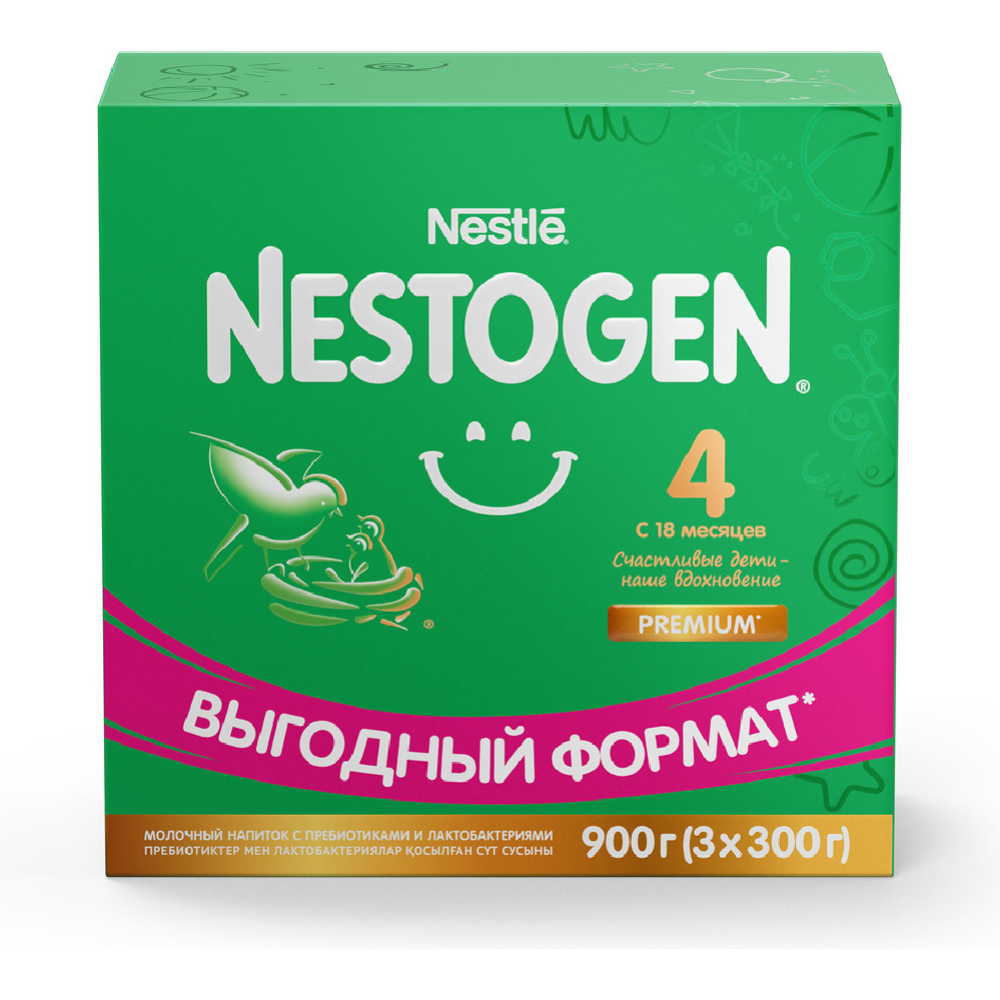 Напиток молочный сухой «Nestle» Nestogen 4, с 18 месяцев, 900 г #2
