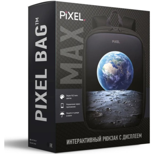 Рюкзак «Pixel» Max, Grafit, PXMAXGR02, 43х31х17 см, 20 л