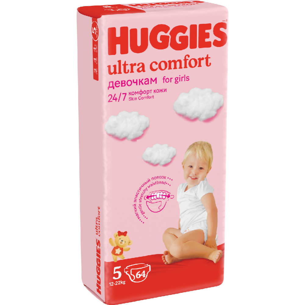 Подгузники детские «Huggies» Ultra Comfort Girl, размер 5, 12-22 кг, 64 шт #2