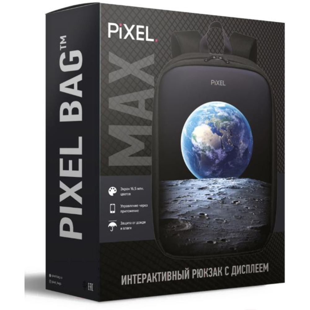 Рюкзак «Pixel» Max, Navy, PXMAXNV02, 43х31х17 см, 20 л