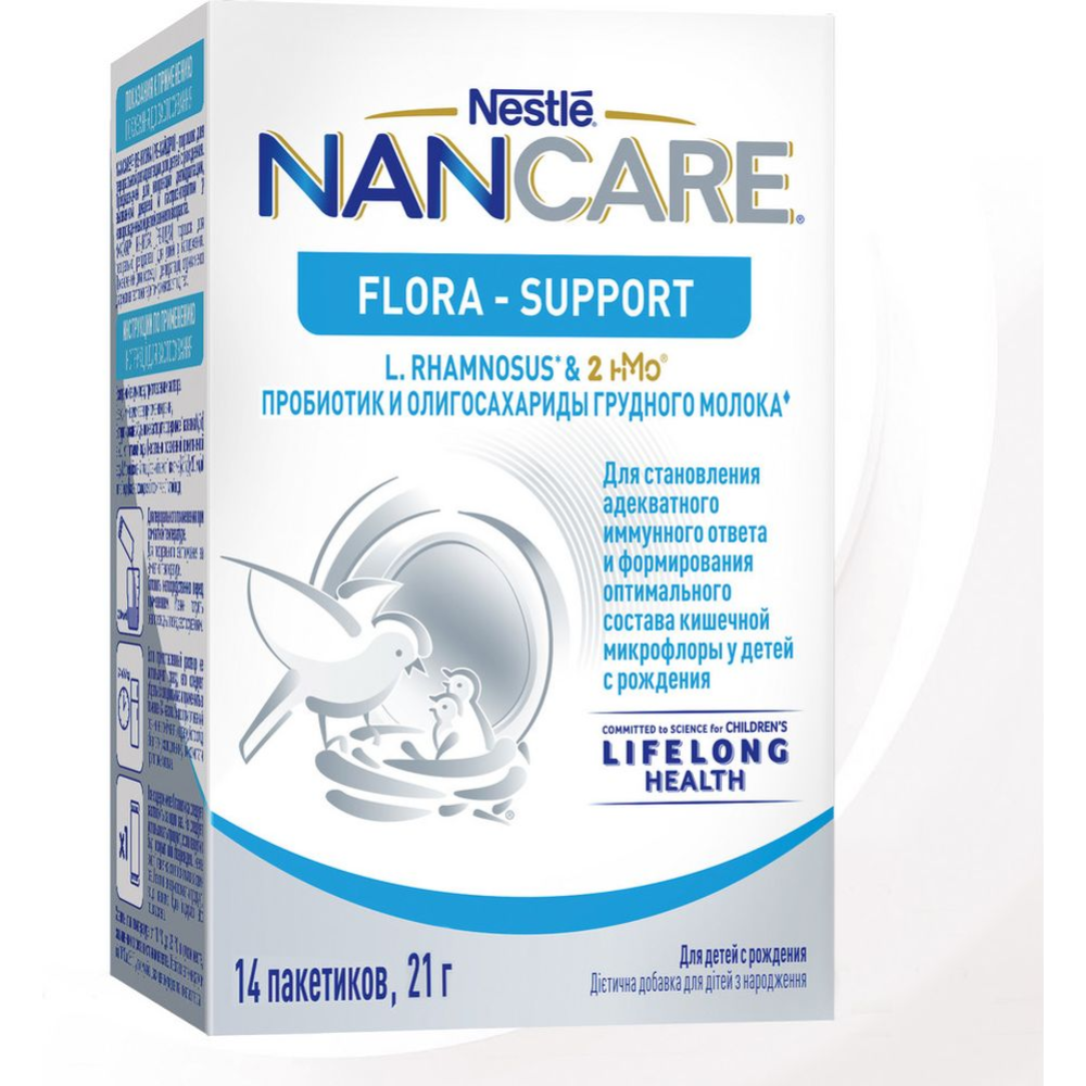 Пробиотик «Nancare Flora Support» с олигосахаридами грудного молока, 21 г #1