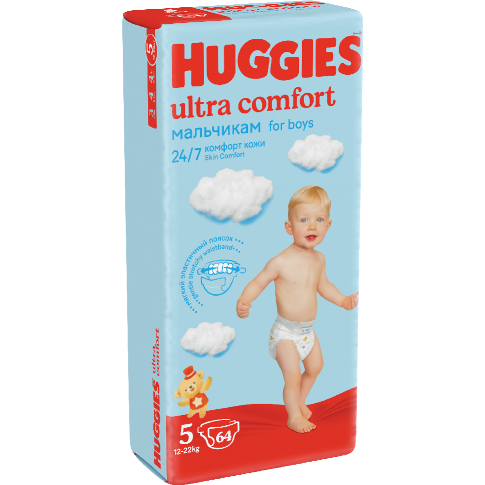 Подгузники детские «Huggies» Ultra Comfort Boy, размер 5, 12-22 кг, 64 шт