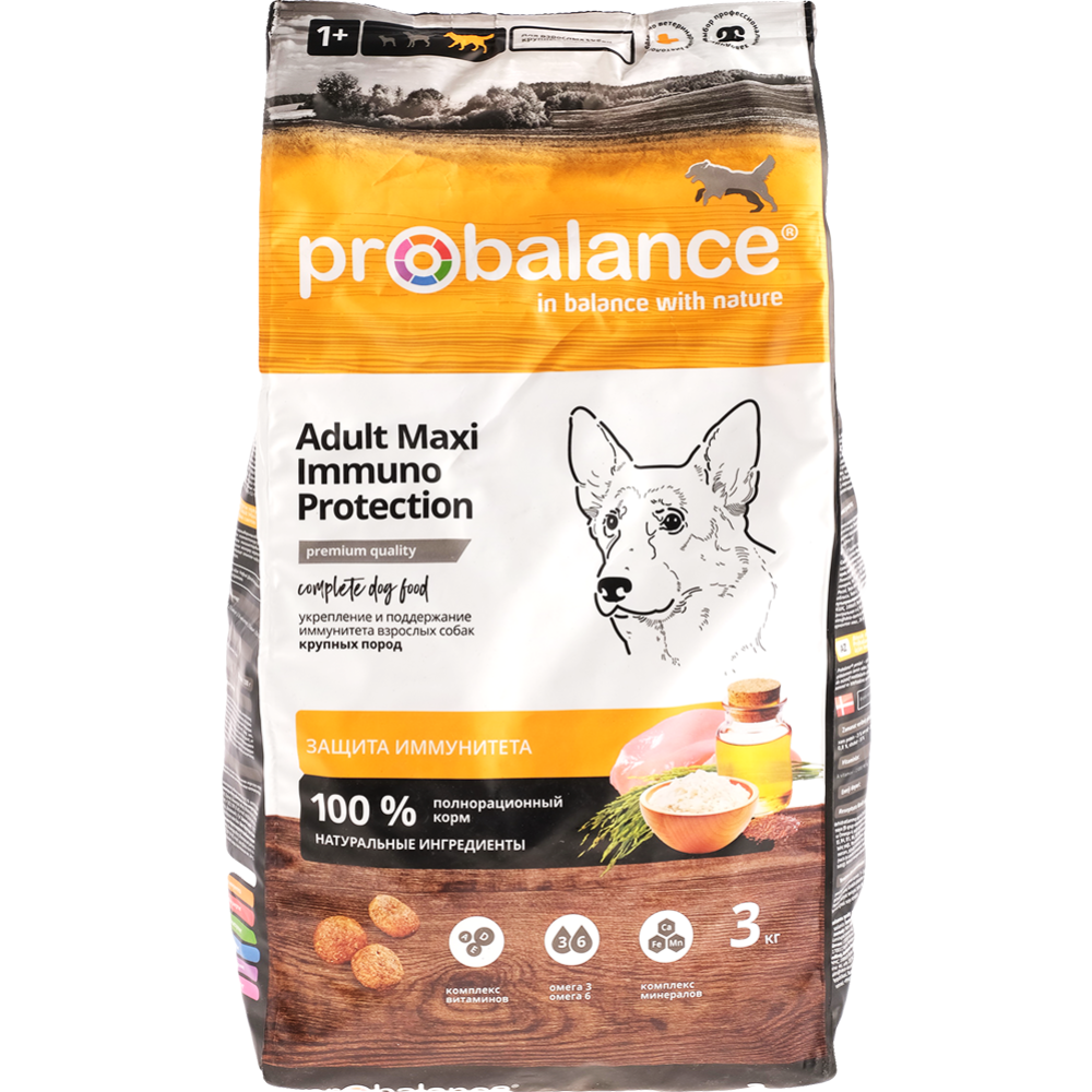 Корм для собак «ProBalance» Immuno Adult Maxi, 3 кг
